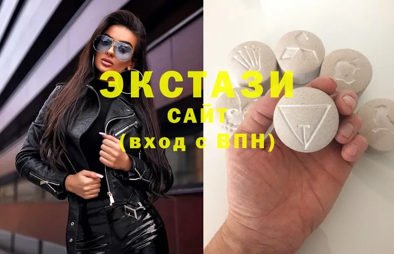 наркошоп  Красноармейск  Ecstasy Philipp Plein 