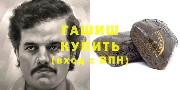 винт Володарск